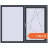 Prețuri Ferestre 1500x1200 mm BASE REHAU EURO 60 ANTHRACITE_GREY_STRUKTURAL two-sided. Preț: 1.950,06 lei