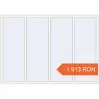 Prețuri Ferestre 2400x1700 mm BASE REHAU EURO 60 RAL 9016 Traffic white two-sided. Preț: 1 913.29 RON