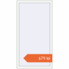 Prețuri Ferestre 840x1600 mm BASE REHAU EURO 60 RAL 9016 Traffic white two-sided. Preț: 678,53 lei