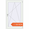 Prețuri Ferestre 860x1450 mm OPTIMUM REHAU EURO 70 RAL 9016 Traffic white two-sided. Preț: 1 130.37 RON