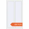 Prețuri Ferestre 865x1555 mm OPTIMUM REHAU EURO 70 RAL 9016 Traffic white two-sided. Preț: 858.28 RON