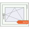 Prețuri Ferestre 600x500 mm REHAU BRILLANT DESIGN RAL 9016 Traffic white two-sided. Preț: 662,62 lei