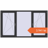 Prețuri Ferestre 2100x1200 mm OPTIMUM REHAU EURO 70 ANTHRACITE_GREY_GLATT two-sided. Preț: 3.940,61 lei