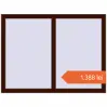 Prețuri Ferestre 1200x900 mm OPTIMUM REHAU EURO 70 BLACK_CHERRY two-sided. Preț: 1.388,11 lei