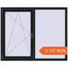 Prețuri Ferestre 1500x1200 mm REHAU BRILLANT DESIGN BLACK_COOL_110L-2 two-sided. Preț: 2 156.55 RON