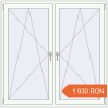 Prețuri Ferestre 1500x1500 mm BASE REHAU EURO 60 RAL 9016 Traffic white two-sided. Preț: 1 938.82 RON