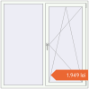 Prețuri Ferestre 1500x1500 mm REHAU BRILLANT DESIGN RAL 9016 Traffic white two-sided. Preț: 1.948,82 lei