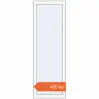 Prețuri Ferestre 500x1500 mm BASE REHAU EURO 60 RAL 9016 Traffic white two-sided. Preț: 480,26 lei