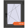 Prețuri Ferestre 600x800 mm BASE REHAU EURO 60 BASALT_GREY two-sided. Preț: 939,33 lei