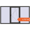 Prețuri Ferestre 2000x1200 mm REHAU ARTEVO BASALT_GREY two-sided. Preț: 6.757,47 lei