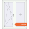 Prețuri Ferestre 1200x1400 mm ENERGY-SAVING REHAU SYNEGO MD RAL 9016 Traffic white two-sided. Preț: 2.679,59 lei