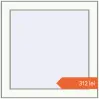 Prețuri Ferestre 550x550 mm REHAU BRILLANT DESIGN RAL 9016 Traffic white two-sided. Preț: 311,83 lei