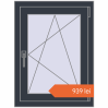 Prețuri Ferestre 600x800 mm BASE REHAU EURO 60 ANTHRACITE_GREY_STRUKTURAL two-sided. Preț: 939,33 lei