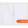 Prețuri Ferestre 1800x1500 mm BASE REHAU EURO 60 RAL 9016 Traffic white two-sided. Preț: 1.824,47 lei