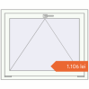 Prețuri Ferestre 1000x800 mm REHAU BRILLANT DESIGN RAL 9016 Traffic white two-sided. Preț: 1.105,74 lei