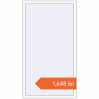 Prețuri Ferestre 1000x1800 mm ENERGY-SAVING REHAU SYNEGO MD RAL 9016 Traffic white two-sided. Preț: 1.647,51 lei