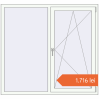 Prețuri Ferestre 1500x1400 mm OPTIMUM REHAU EURO 70 RAL 9016 Traffic white two-sided. Preț: 1.715,60 lei