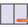 Prețuri Ferestre 1700x1300 mm BASE REHAU EURO 60 BASALT_GREY two-sided. Preț: 1.523,49 lei