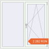 Prețuri Ferestre 1300x1300 mm ALU LIGHT A RAL 9016 Traffic white two-sided. Preț: 2 281.94 RON
