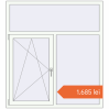 Prețuri Ferestre 1400x1550 mm BASE REHAU EURO 60 RAL 9016 Traffic white two-sided. Preț: 1.685,35 lei