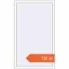 Prețuri Ferestre 950x1600 mm BASE REHAU EURO 60 RAL 9016 Traffic white two-sided. Preț: 735,04 lei