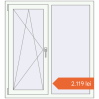 Prețuri Ferestre 1100x1200 mm ENERGY-SAVING REHAU SYNEGO MD RAL 9016 Traffic white two-sided. Preț: 2.118,95 lei