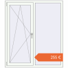 Prețuri Ferestre 1300x1500 mm BASE REHAU EURO 60 RAL 9016 Traffic white two-sided. Preț: 255,18 €