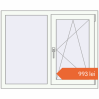 Prețuri Ferestre 1100x880 mm BASE REHAU EURO 60 RAL 9016 Traffic white two-sided. Preț: 993,31 lei
