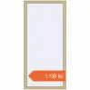 Prețuri Ferestre 850x1800 mm ALU LIGHT A RAL 1000 Green beige two-sided. Preț: 1.138,44 lei