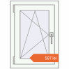 Prețuri Ferestre 500x700 mm BASE REHAU EURO 60 RAL 9016 Traffic white two-sided. Preț: 586,71 lei