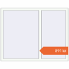 Prețuri Ferestre 1440x1120 mm BASE REHAU EURO 60 RAL 9016 Traffic white two-sided. Preț: 890,79 lei