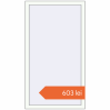 Prețuri Ferestre 795x1435 mm BASE REHAU EURO 60 RAL 9016 Traffic white two-sided. Preț: 603,21 lei