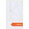Prețuri Ferestre 1415x2425 mm ALU STANDARD 72 RAL 9016 Traffic white two-sided. Preț: 7.482,94 lei
