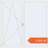 Prețuri Ferestre 2000x2000 mm BASE REHAU EURO 60 RAL 9016 Traffic white two-sided. Preț: 2.465,39 lei