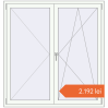 Prețuri Ferestre 1480x1560 mm BASE REHAU EURO 60 RAL 9016 Traffic white two-sided. Preț: 2.192,16 lei