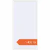 Prețuri Ferestre 1200x2400 mm REHAU BRILLANT DESIGN RAL 9016 Traffic white two-sided. Preț: 1.431,50 lei
