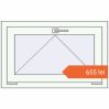 Prețuri Ferestre 800x500 mm BASE REHAU EURO 60 RAL 9016 Traffic white two-sided. Preț: 655,45 lei