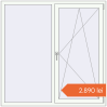 Prețuri Ferestre 1500x1500 mm ENERGY-SAVING REHAU SYNEGO MD RAL 9016 Traffic white two-sided. Preț: 2.890,43 lei