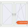 Prețuri Ferestre 1250x1150 mm OPTIMUM REHAU EURO 70 RAL 9016 Traffic white two-sided. Preț: 1 828.59 RON