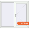 Prețuri Ferestre 1300x1200 mm BASE REHAU EURO 60 RAL 9016 Traffic white two-sided. Preț: 1.306,54 lei