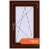 Prețuri Ferestre 500x800 mm OPTIMUM REHAU EURO 70 BLACK_CHERRY two-sided. Preț: 997,66 lei
