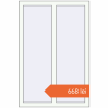 Prețuri Ferestre 800x1200 mm BASE REHAU EURO 60 RAL 9016 Traffic white two-sided. Preț: 667,78 lei