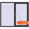 Prețuri Ferestre 1600x1400 mm OPTIMUM REHAU EURO 70 BLACK_STRUCTURAL two-sided. Preț: 2.788,28 lei