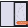 Prețuri Ferestre 1600x1500 mm OPTIMUM REHAU EURO 70 BLACK_COOL_110L-2 two-sided. Preț: 2.944,59 lei