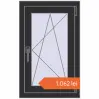 Prețuri Ferestre 500x800 mm OPTIMUM REHAU EURO 70 ANTHRACITE_GREY_GLATT two-sided. Preț: 1.061,59 lei