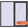 Prețuri Ferestre 1600x1500 mm ENERGY-SAVING REHAU SYNEGO MD ANTHRACITE_GREY_GLATT two-sided. Preț: 4.223,43 lei