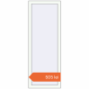 Prețuri Ferestre 550x1500 mm BASE REHAU EURO 60 RAL 9016 Traffic white two-sided. Preț: 505,28 lei
