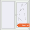 Prețuri Ferestre 1360x1380 mm REHAU ARTEVO RAL 9016 Traffic white two-sided. Preț: 3.043,17 lei