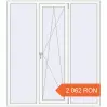 Prețuri Ferestre 1600x1800 mm OPTIMUM REHAU EURO 70 RAL 9016 Traffic white two-sided. Preț: 2 062.28 RON