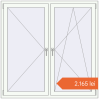 Prețuri Ferestre 1500x1500 mm BASE REHAU EURO 60 RAL 9016 Traffic white two-sided. Preț: 2.165,36 lei